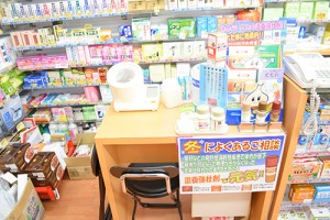 otc_img002