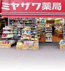 sp_image1